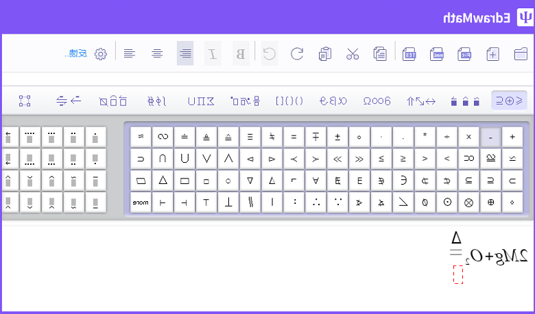 emc易倍官方下载
公式编辑器