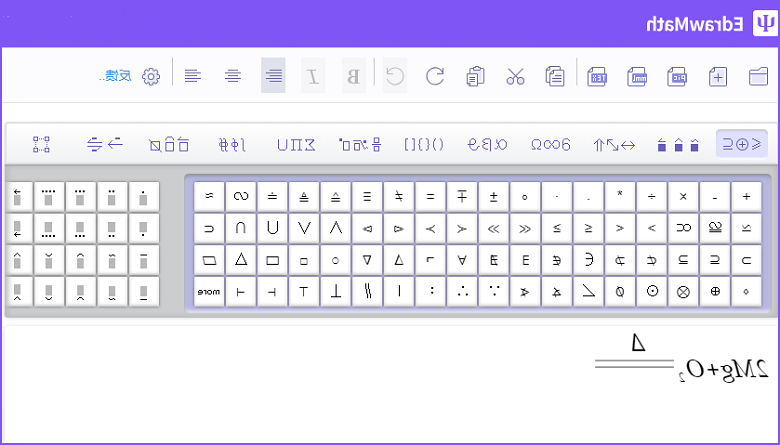 emc易倍官方下载
公式编辑器