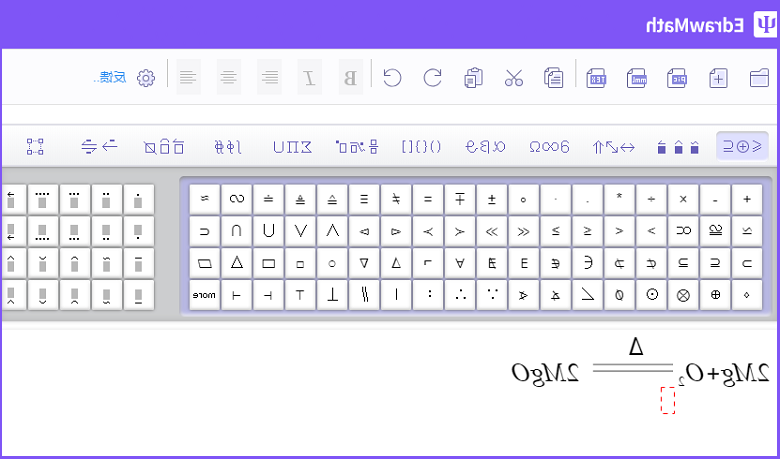 emc易倍官方下载
公式编辑器