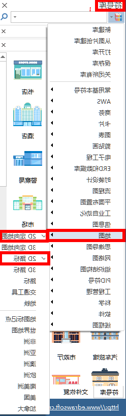 emc易倍官方下载
计方向图