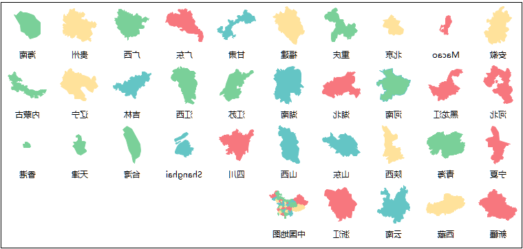 emc易倍官方下载
年会地图