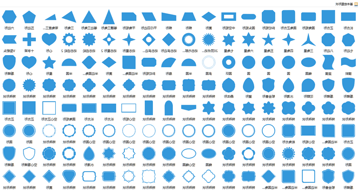 basic floorplan symbols