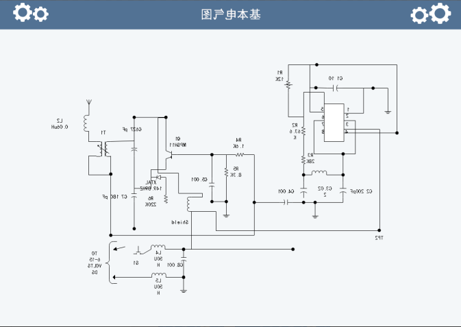 基本电气图