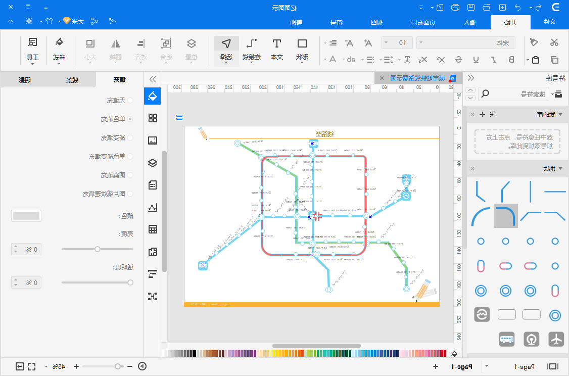 线路图