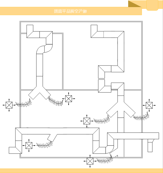 暖气空调平面图
